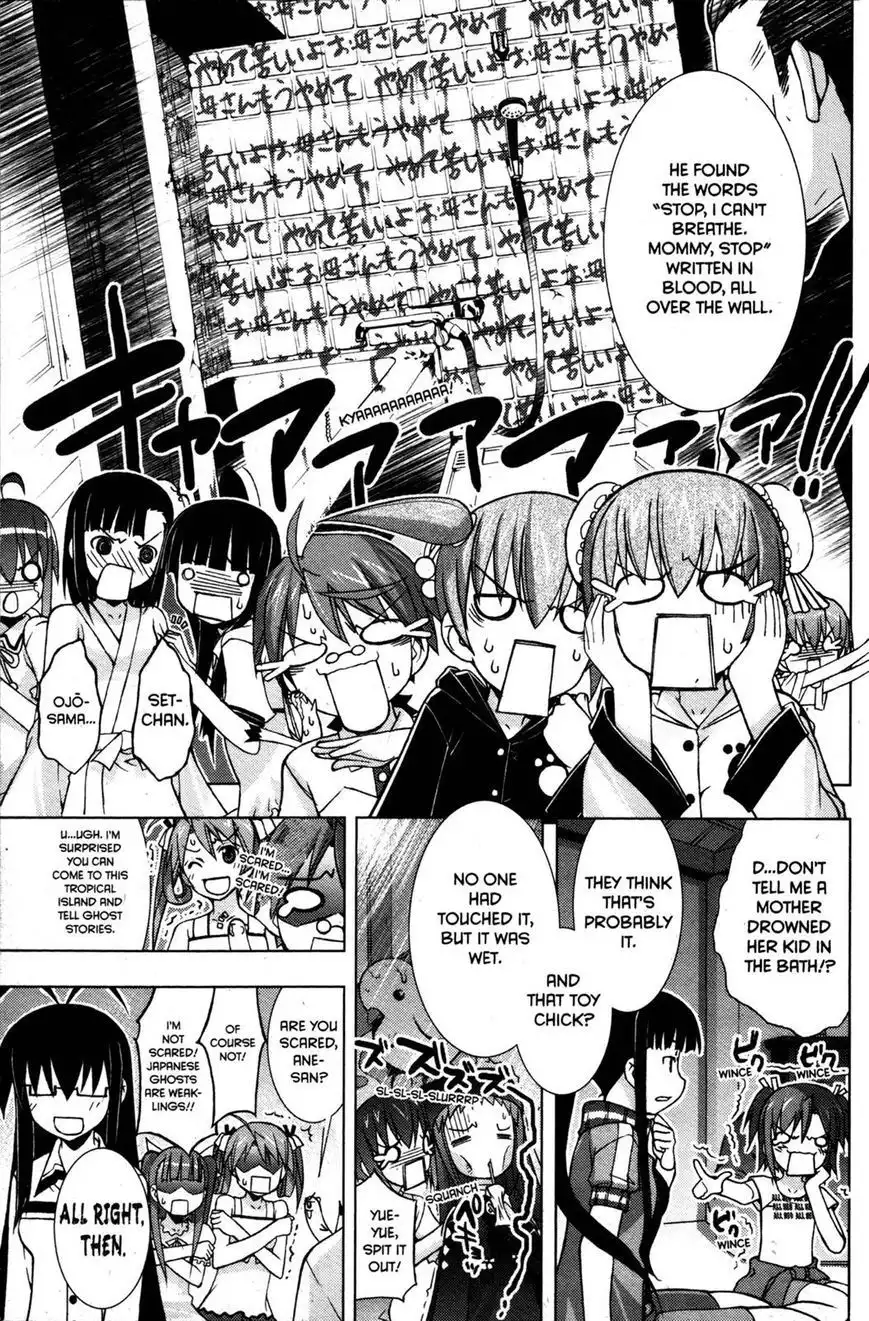 Negima!? Neo Chapter 22 9